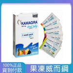 Kamagra Oral Jelly 100 mg/7包 液態果凍威而鋼  丁丁藥局台灣官網正品