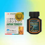 【美國黑金】+【日本藤素】壯陽神奇組合|增強陰莖的勃起能力