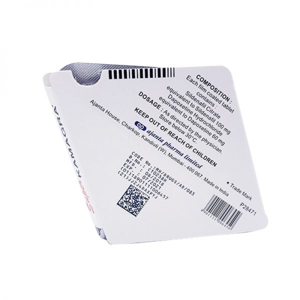 雙效威而鋼160mg – SUPER KAMAGRA 丁丁藥局台灣官網正品