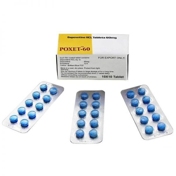 必利勁 priligy poxet-60mg/10粒 治療早洩 延遲效果顯著 丁丁藥局台灣官網正品