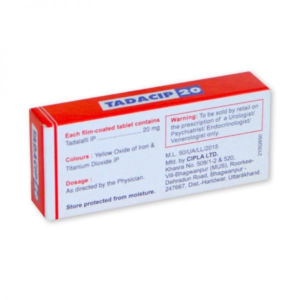 犀利士Tadacip 20mg/4粒 印度學名藥版 丁丁藥局台灣官網正品 - 台灣藥局官方店